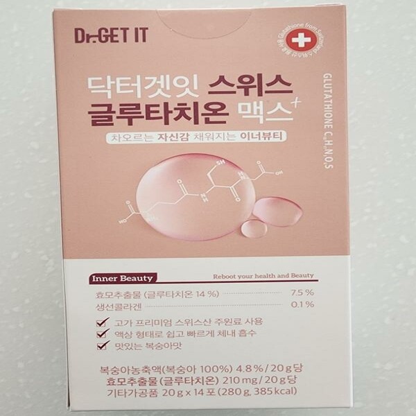 케이티알파쇼핑 닥터겟잇 <b>스위스 글루타치온</b> 맥스 20g x 14포 1박스