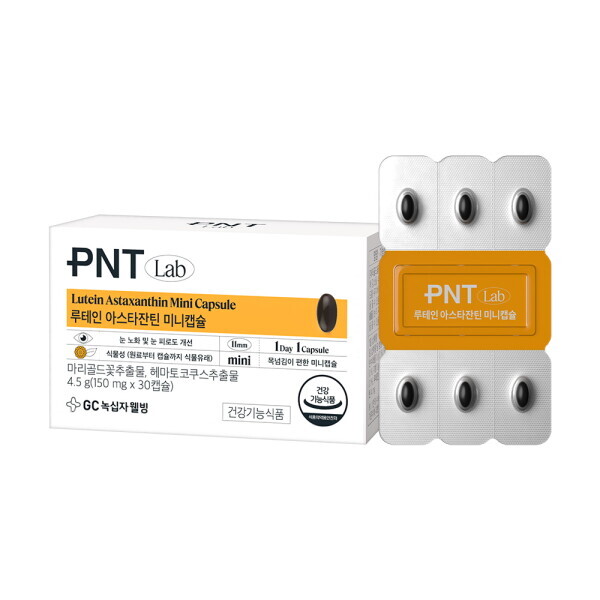 <b>GC녹십자</b> 녹십자<b>웰빙</b> GC PNT 루테인 아스타잔틴 미니캡슐 1박스