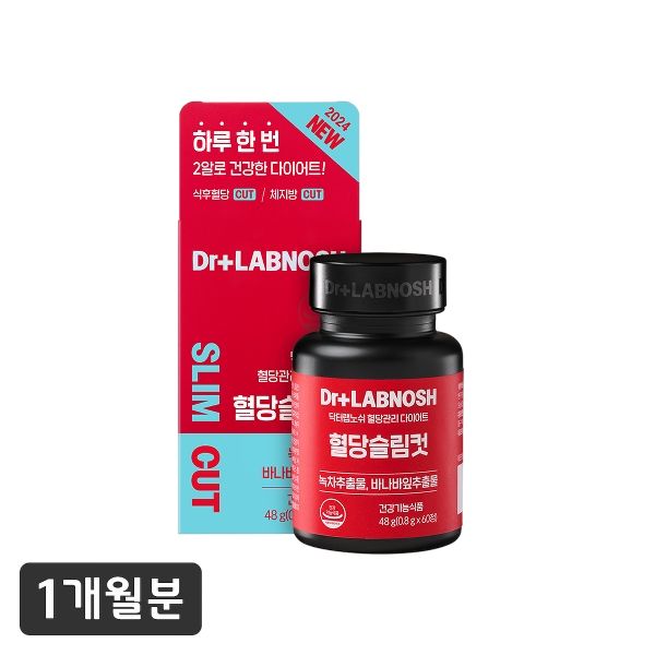 닥터랩노쉬 혈당관리 다이어트 혈당슬림컷