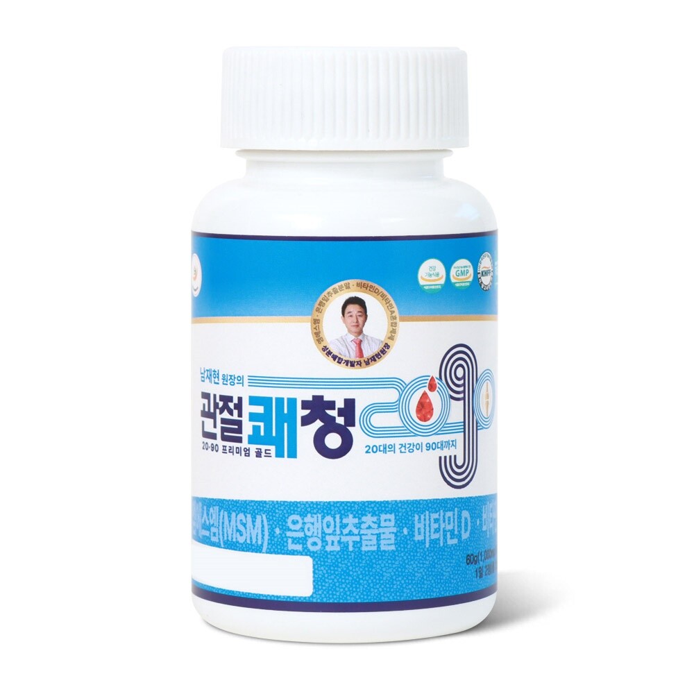 남재현<b>원장</b> <b>관절</b> 쾌청 2090 프리미엄 골드 60정 엠에스엠 은행잎 비타민 A D 혈행 뼈건강영양제 글루코사민