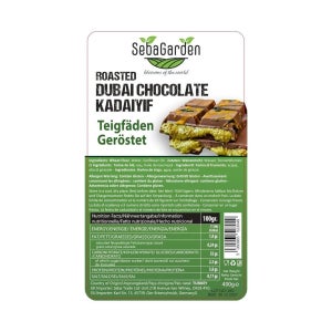 두쫀쿠 구운 볶은 카다이프면 400g