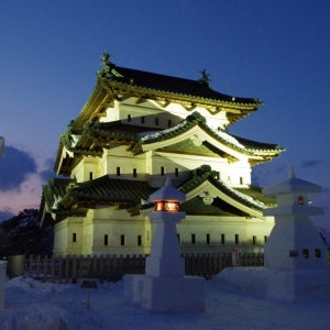 [대한항공 전세기] 일본 아오모리/아키타/아니아이 4일 #동북온천 1번지 #초특가상품 #3월연휴