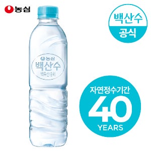 농심 백산수 무라벨 500ml 60병 생수