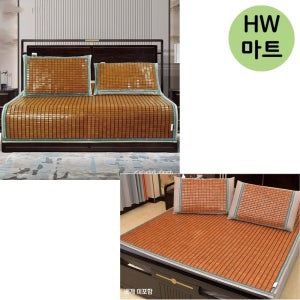 시원한 여름 통풍 침대 잠자리 얇은 슬림 대나무 매트 200 X 200CM