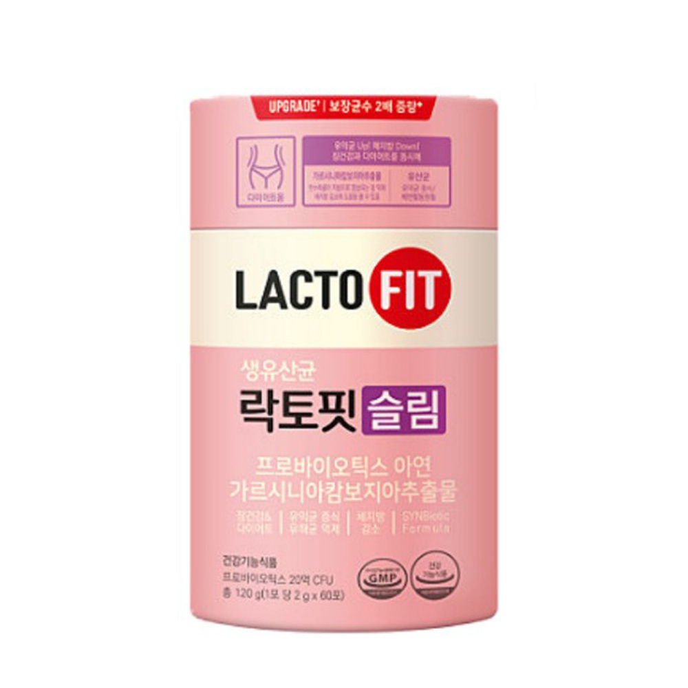 락토베이스(LACTO-BASE)
