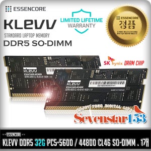 [ESSENCORE/정품] 에센코어 KLEVV DDR5 32G PC5-5600/44800 CL46 5600MHz 노트북 / SK하이닉스 칩 ~7S153