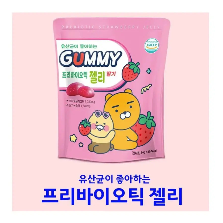 카카오프랜즈 프로바이오틱스 구미젤리 딸기맛 60정 3봉지 어린이 유산균젤리