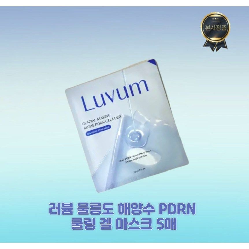 러븀 울릉도 해양수 PDRN 쿨링 겔 마스크 5매