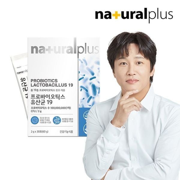 멀티 프로바이오틱스 생유산균