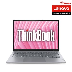 레노버 Thinkbook 14IRL G9 Core5 씽크북 업무용 사무용 노트북