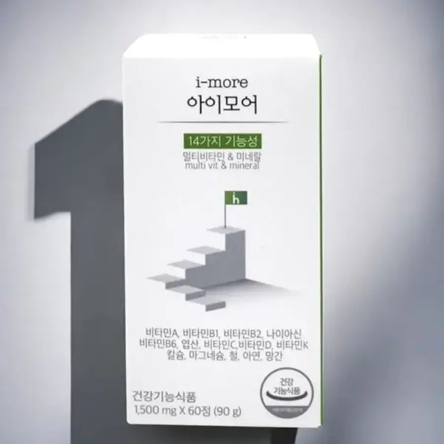 아이모어 멀티비타민 영양제 복숭아맛 1박스 379100