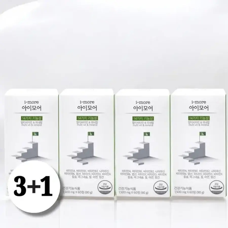 31 아이모어 멀티비타민 영양제 복숭아맛 4박스 379104
