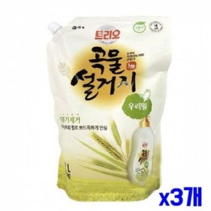 WL 밀 곡물설거지 주방세제 리필용 1.2L x3개
