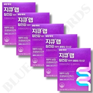 일동제약 지큐랩 장건강 100억 CFU 쿨멜팅 유산균 우유맛 2g 60포 5박스 10개월분