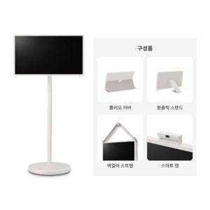 LG전자 [LG전자] 스탠바이미 2 + 액세서리 4종 세트 27LX6TPGAC