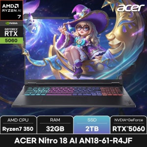 에이서 니트로 18 AI AN18-61-R4JF/SSD 2TB/ +마우스 증정