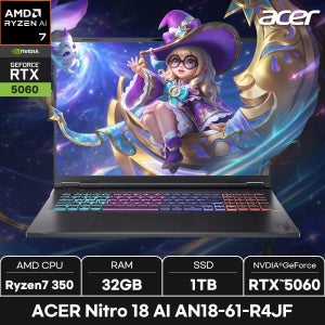 에이서 니트로 18 AI AN18-61-R4JF/WIN11/ +마우스 증정