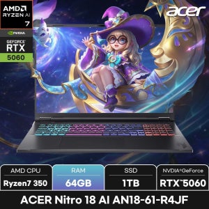 에이서 니트로 18 AI AN18-61-R4JF/RAM 64GB/ +마우스 증정