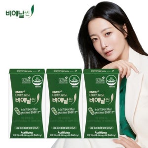 비에날씬 BNR17 다이어트 유산균 3박스(400mg*60캡슐*3박스/12주분)