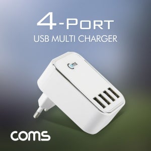[온누리상품] USB 4포트 멀티 충전기, 220V 전용 전원 플러그 일체형 아답터/어댑터 스마트폰 태블릿 [KT974]