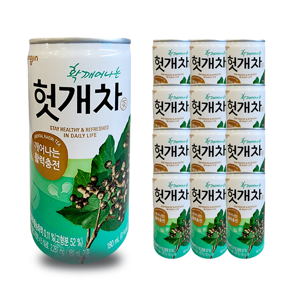 웅진식품 웅진 헛개차