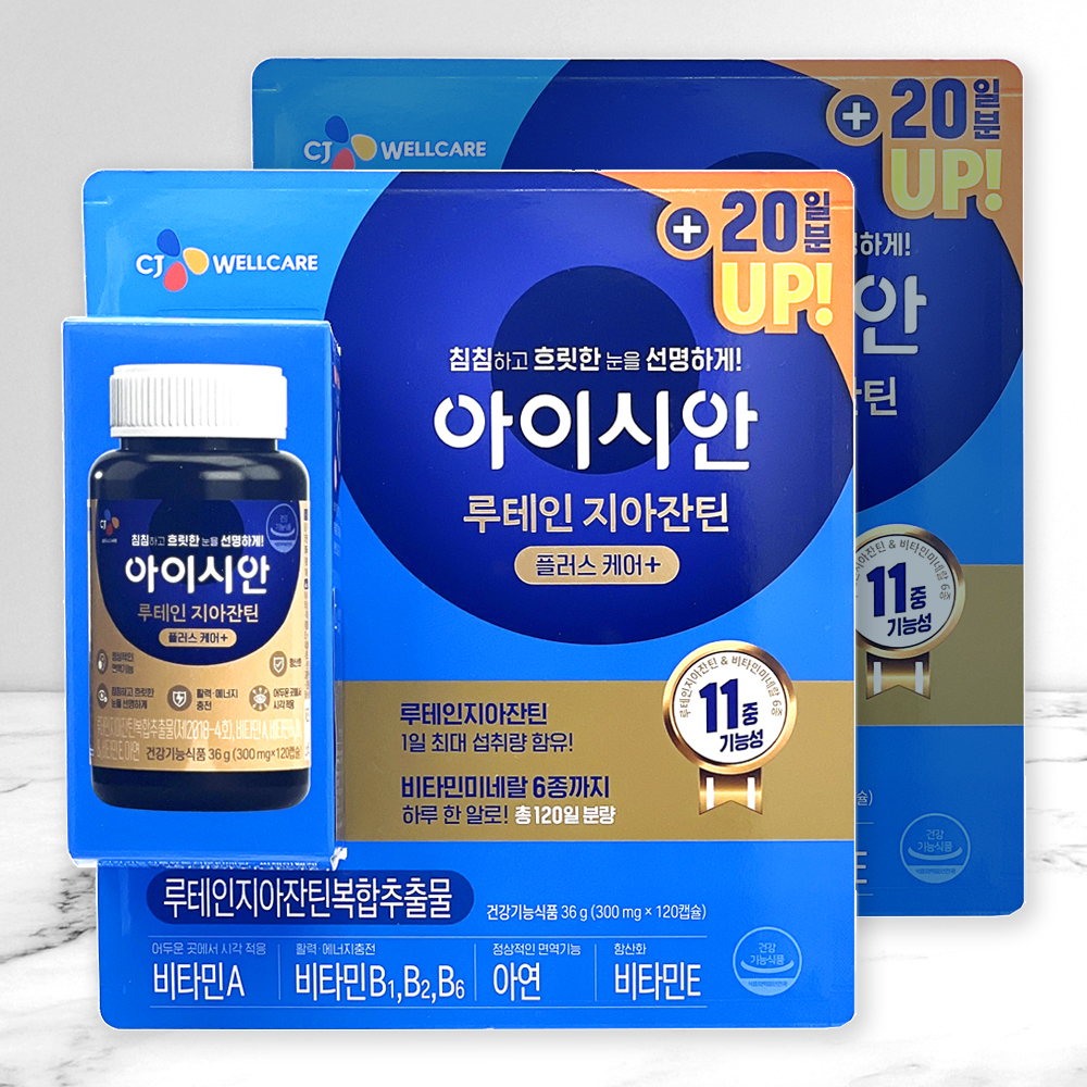 아이시안 루테인지아잔틴 120캡슐, 1개