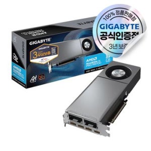 GIGABYTE 라데온 AI PRO R9700 AI TOP D6 32GB 피씨디렉트