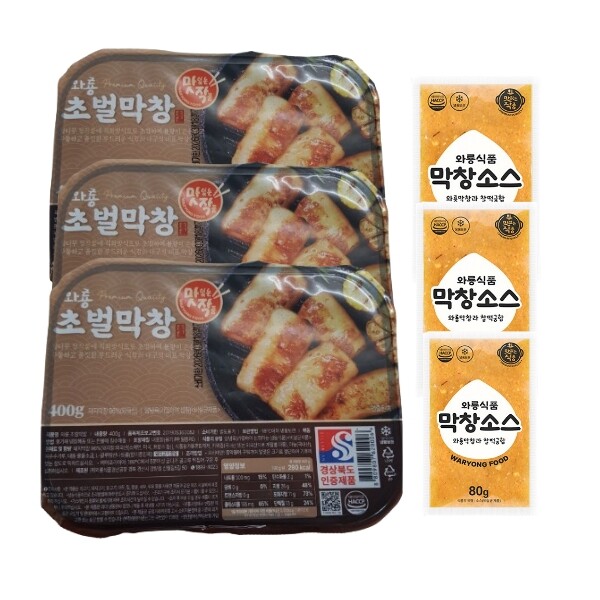 와룡초벌 막창 400g 3팩+소스80g 3팩 (27,920원) (무료)