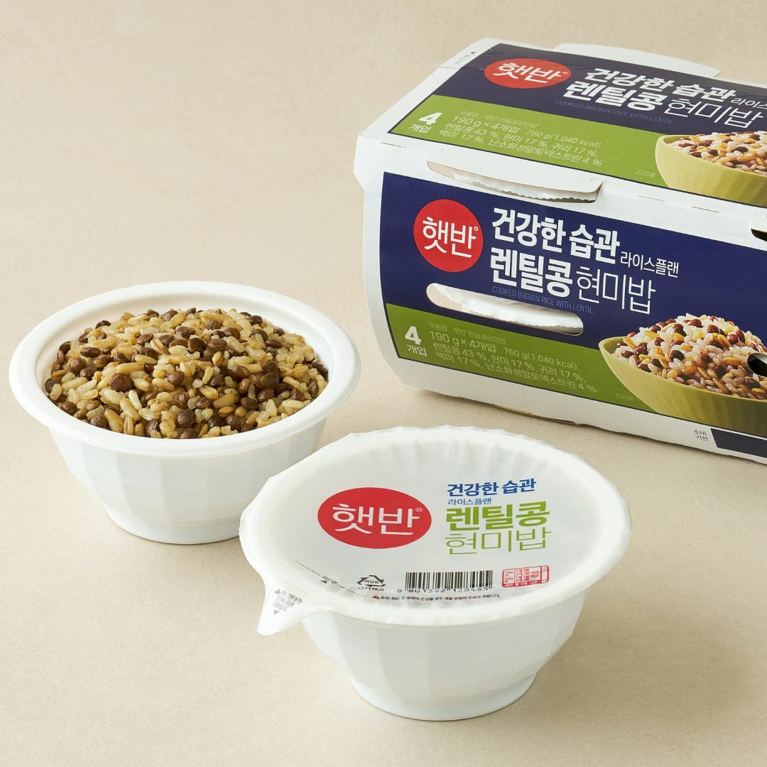 햇반 라이스플랜 렌틸콩현미밥