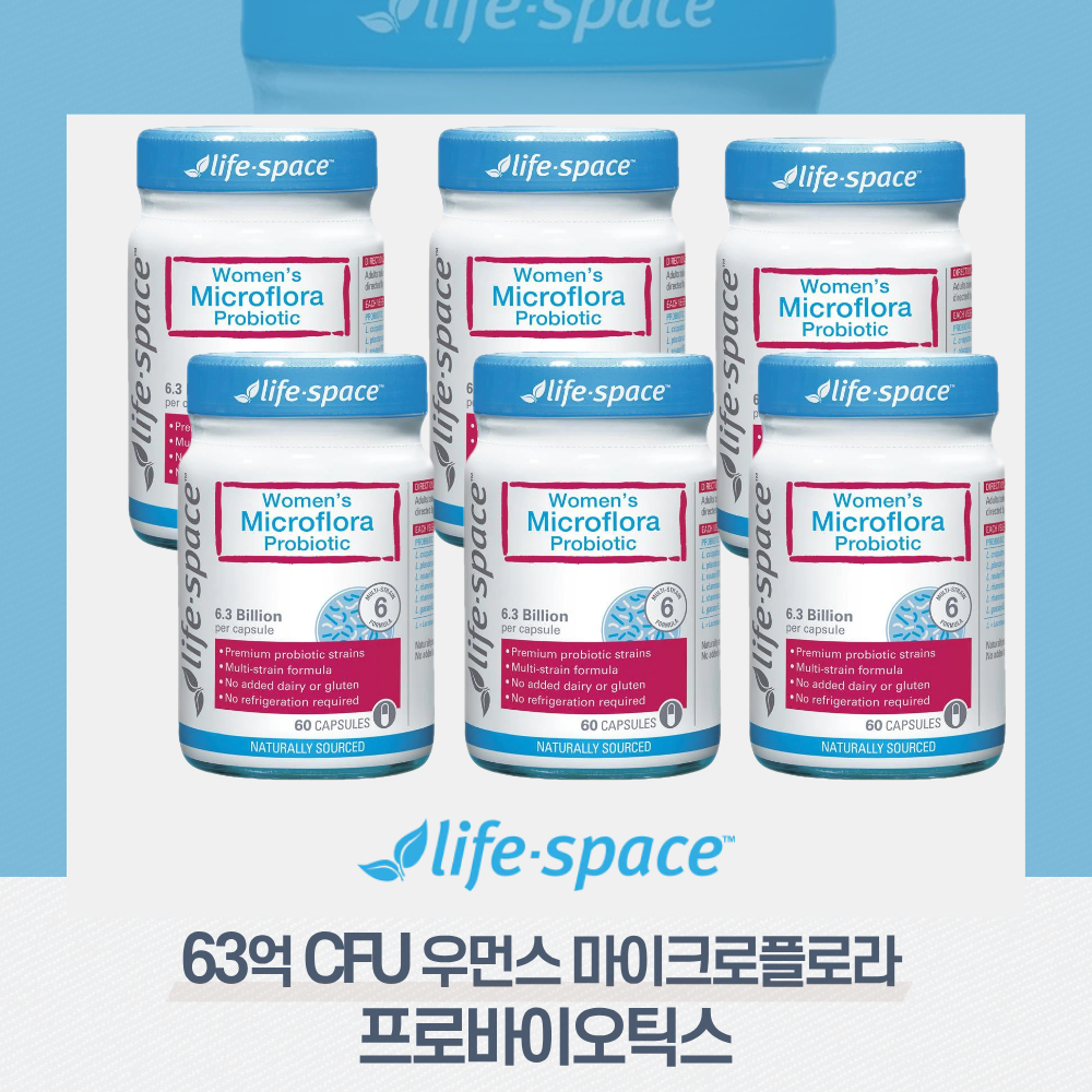 호주산 여성 질건강 유산균 63억 CFU 마이크로플로라 프로바이오틱스(1병 2개월분)  60정  6개