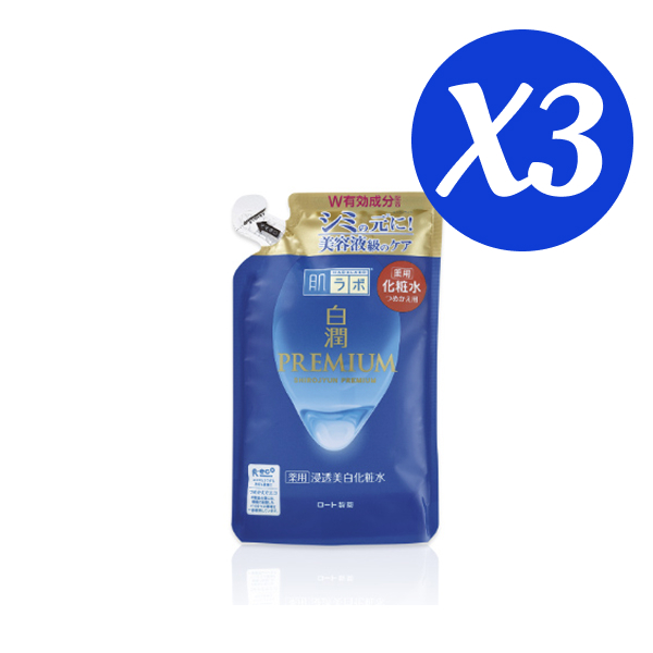 하다라보시로쥰마스크