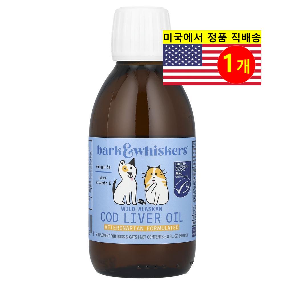 <b>Dr. Mercola</b> 강아지 고양이용 <b>피부</b> 털 가려움증 면역 건강 관리 야생 알래스카 대구 간유 리퀴드 200ml 1개