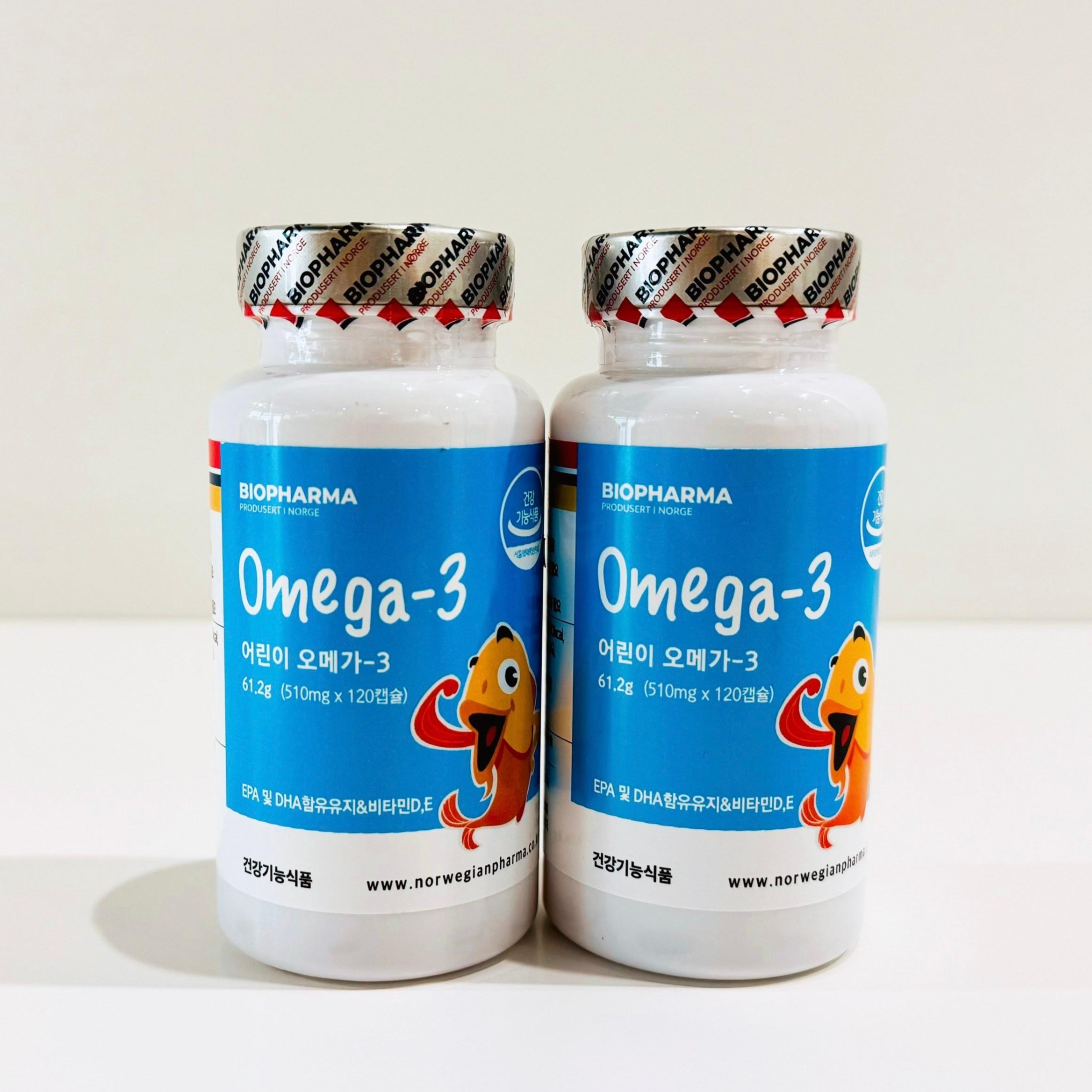 [2세트] 노르웨이 <b>노르위지언파마</b> 어린이<b>오메가3</b> 키즈 초등학생 유아 아동 영양제 비타민D E 성장기 츄어블  120정  2개