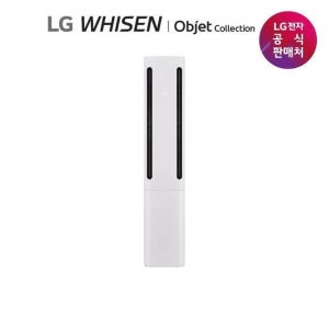 LG 휘센 오브제컬렉션 쿨 에어컨 싱글 (2시리즈) 공청 FQ20FC2EU1