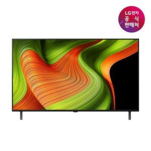 [LG 전자공식판매처] LG 올레드 AI (스탠드형) OLED48B5NNA
