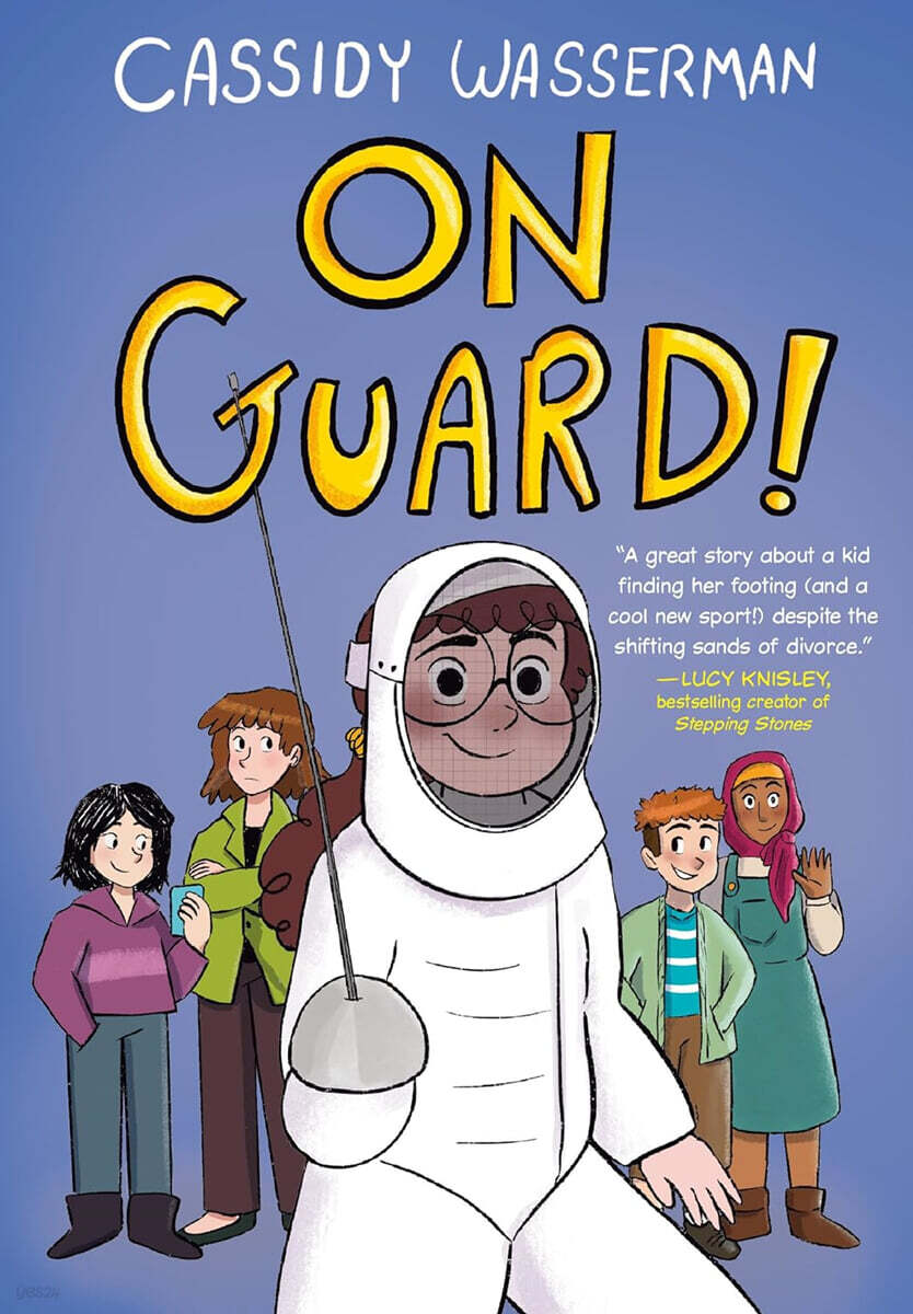 On Guard!: A Marshall Middle School Graphic Novel 표지