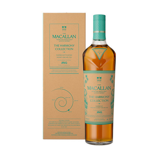 The Macallan Harmony Collection Rich Cacao (맥캘란 하모니 컬렉션 리치 카카오)