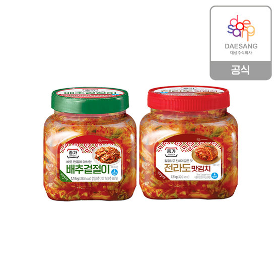 배추겉절이 제품 이미지