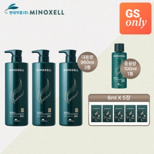 마이녹셀 [GS단독/100시간볼륨]현대약품 프레스티지 탈모샴푸 대용량 실속세트 (960ml*3ea+100ml*1ea+6ml*5ea) (정가 240,000원)