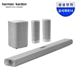 하만카돈 삼성전자 하만카돈 사이테이션 멀티빔 1100 홈시네마 패키지 돌비애트모스