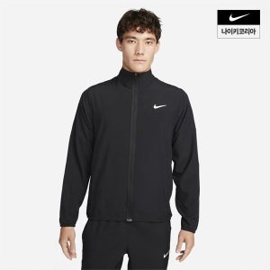 [롯데백화점] 나이키 폼 남성 드라이 핏 다용도 재킷 FB7500-010 LE1214544842