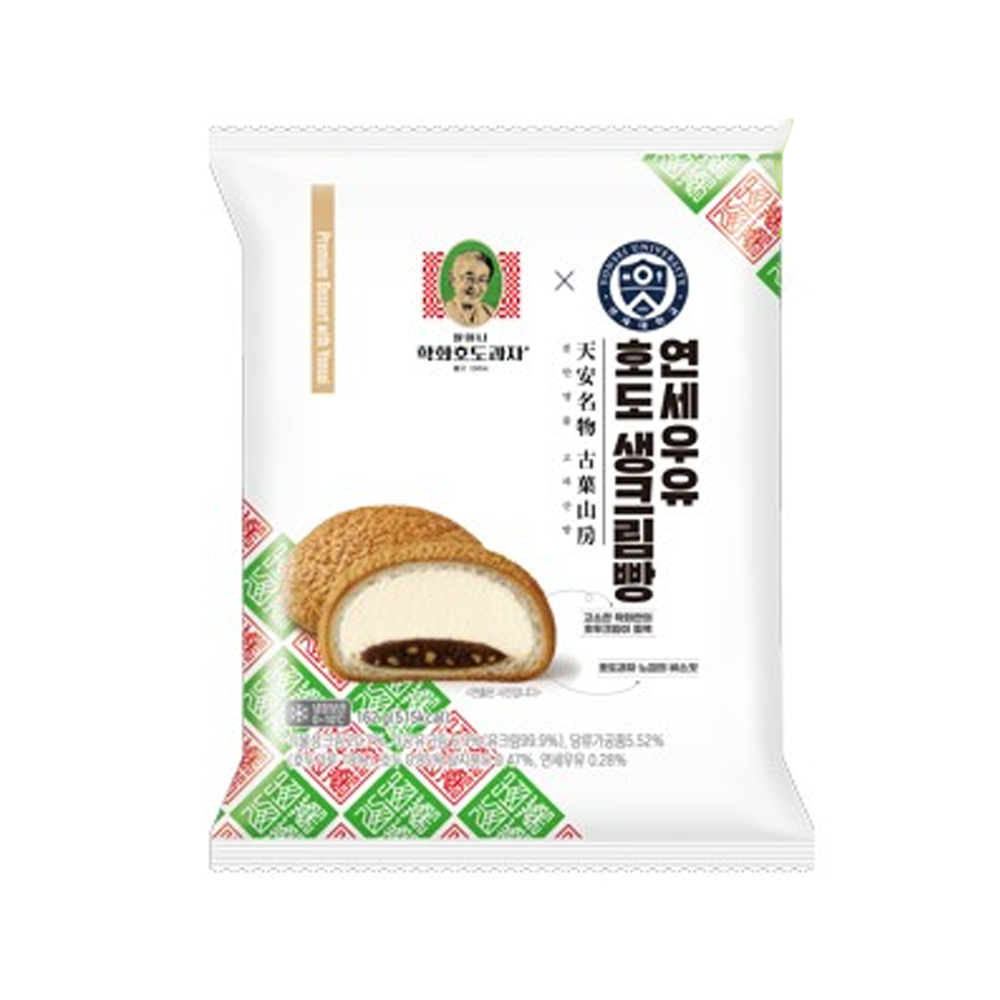 푸드코아 연세우유 호도 생크림빵
