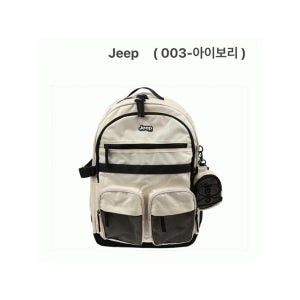 지프 [하프클럽] JEEP Jeep 남여공용 신학기 백팩 4종 택1_ JQ0GAU003,002,001