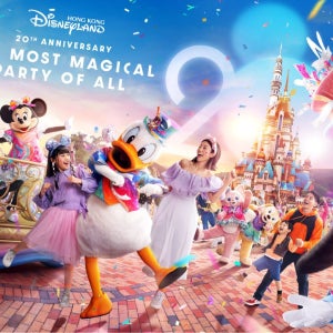 홍콩 디즈니랜드 2 in 1 식사 쿠폰 (입장권 1일권/2일권 옵션)