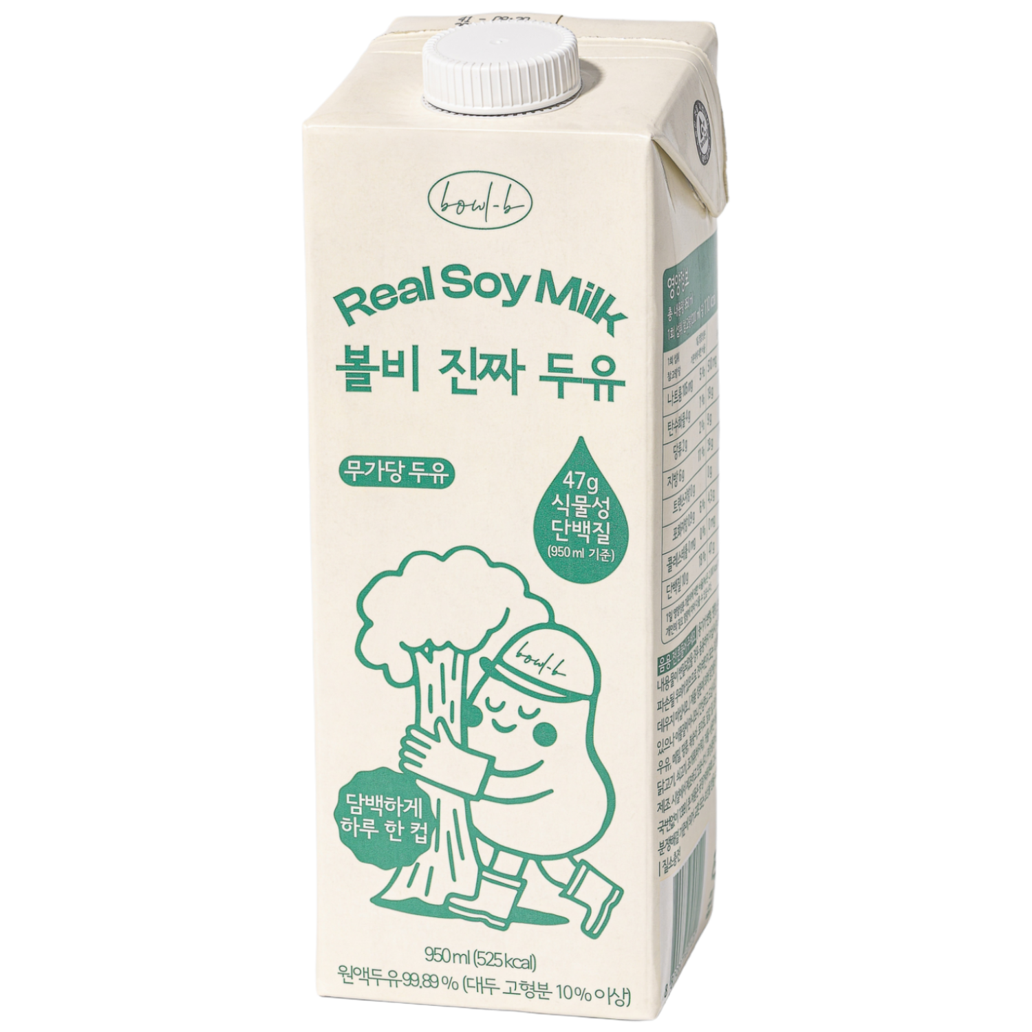 볼비 진짜 두유 제품 이미지