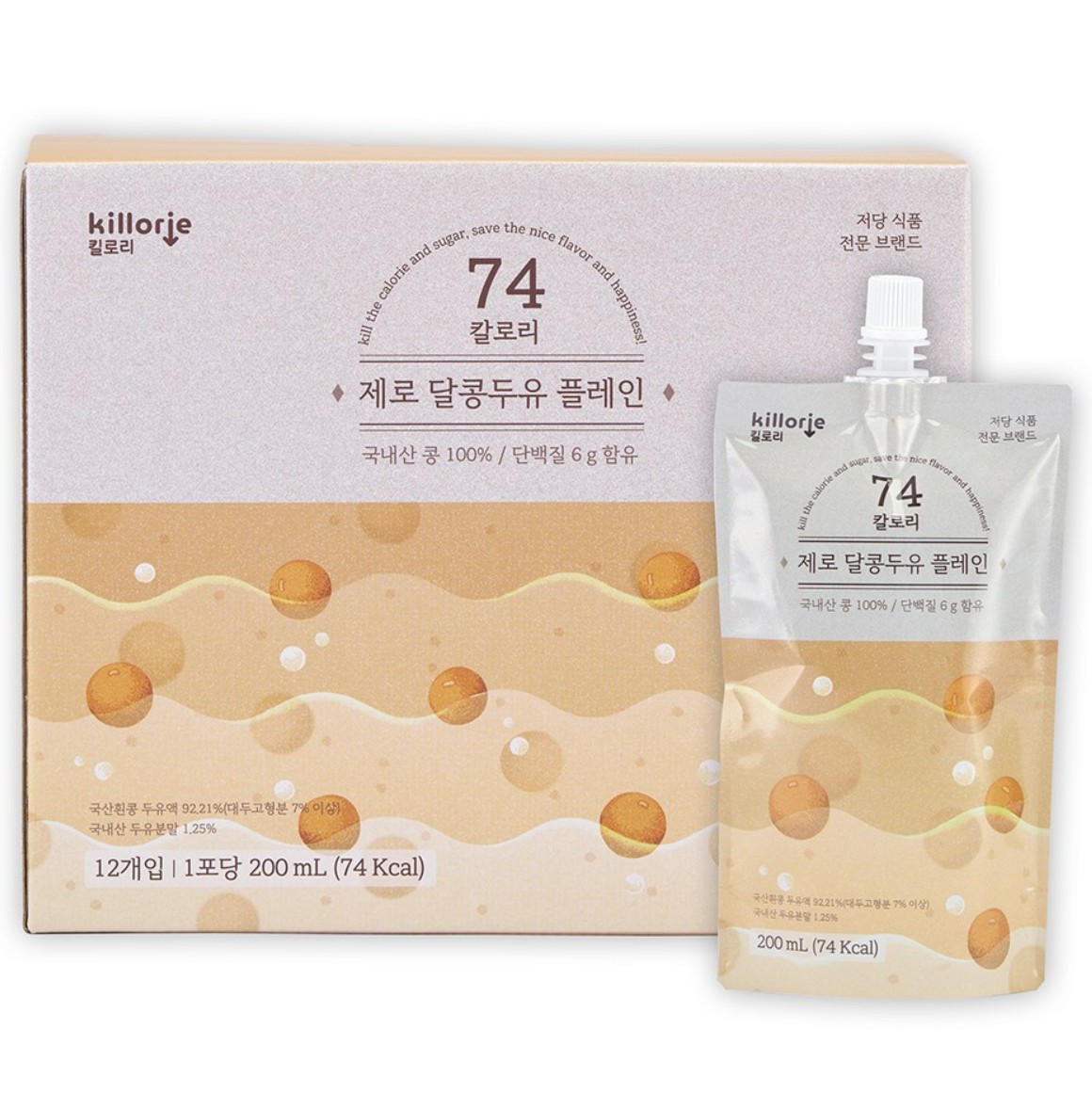 킬로리 제로달콩두유 플레인 성분 분석