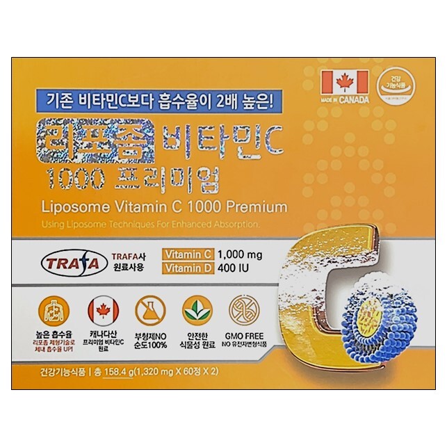 리포좀 비타민C 1000 프리미엄