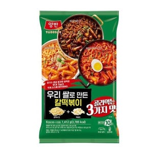 기타 양반 어쏘티드 칼떡볶이 1,412g, 3 가지 맛 (45013959)