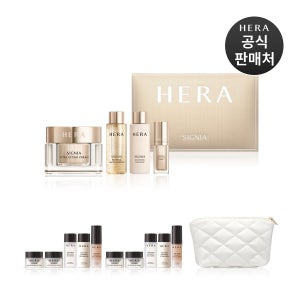 헤라[기획] NEW 시그니아 크림 기프트 세트