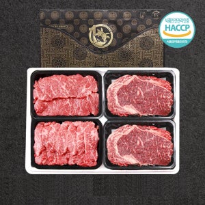 (HOT특가딜)(신선집중) 1등급 한우 선물세트 (총800g)  꽃등심400g+채끝등심200g+특수부위200g